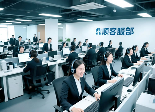 辽宁收账讨债团队